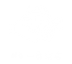 鮮魚　一色商店